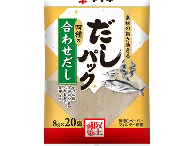 Yamaki Dashi Pack, Combined Dashi, 8g x 20 Bags (Special Order Item) [Purchase Quantity: 48]
