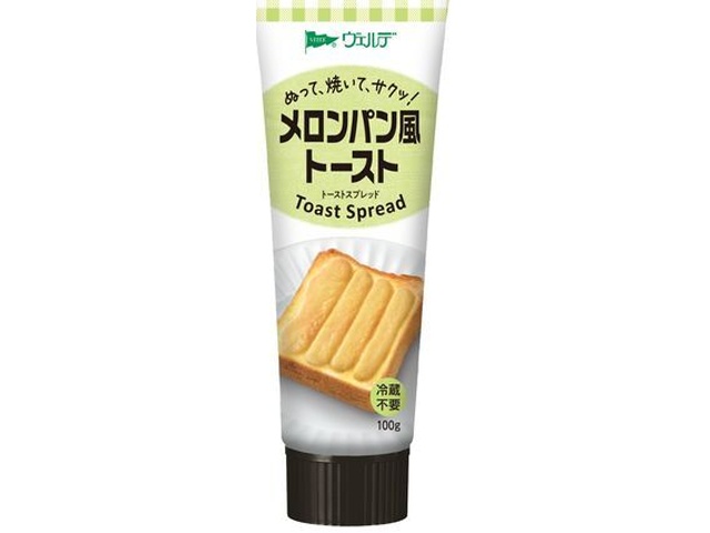 Verde Melon Bread Toast Spread, 100g (Special Order Item) [Purchase 24] [Please allow time for delivery]