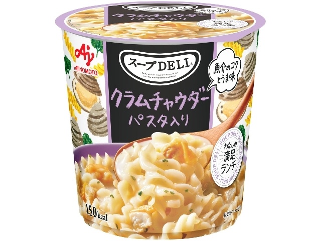 Ajinomoto Soup Deliver Clam Chowder with Pasta (Purchase of 6)