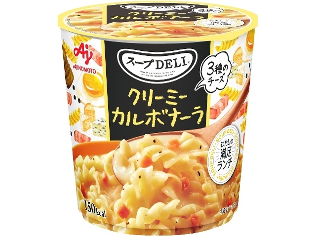 Ajinomoto Soup DELI Creamy Carbonara (Purchase of 6)