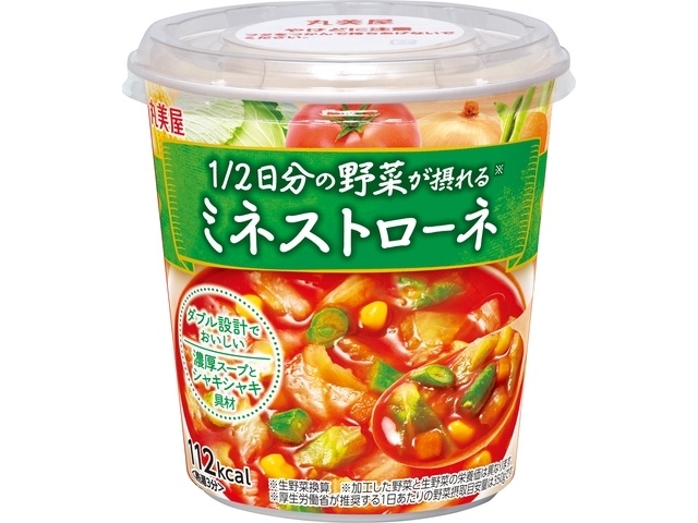 Marumiya Half-Day Vegetable Minestrone (Purchase of 6)