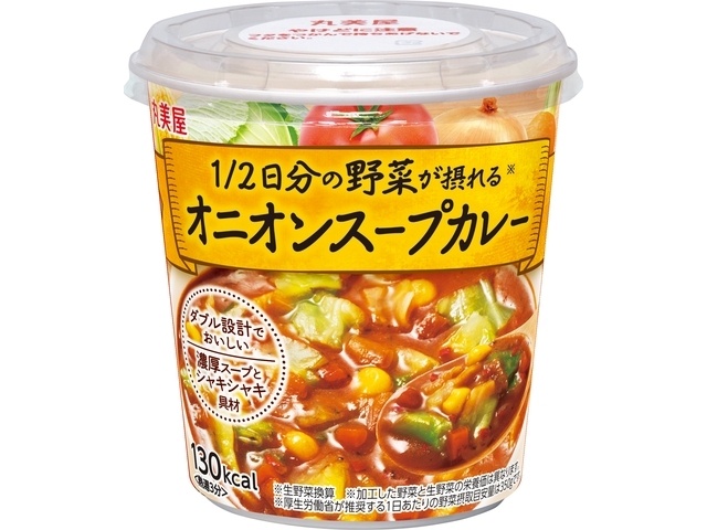 Marumiya Half-Day Vegetable Soup Curry (Purchase 6)