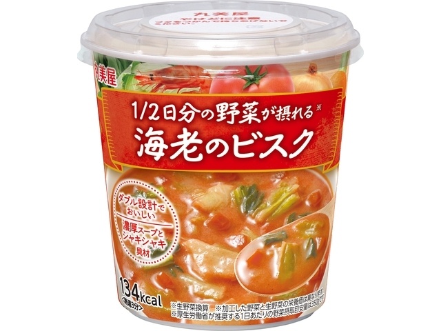 Marumiya 1/2 Day's Worth of Vegetables Shrimp Bisque (Special Order Item) [Purchase Quantity: 48]