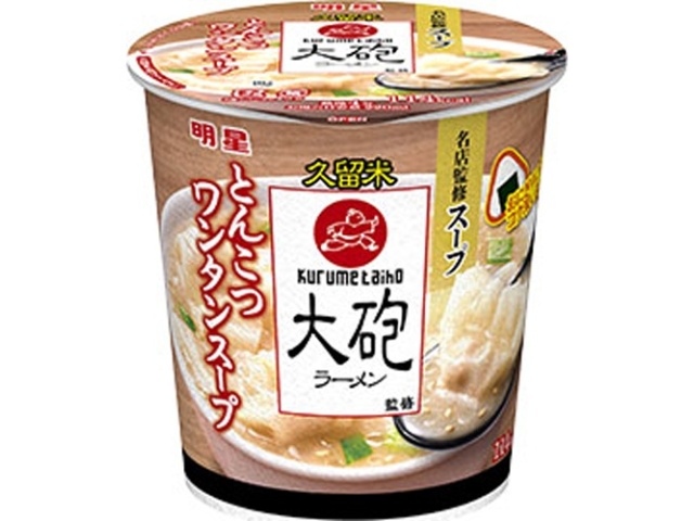 Myojo Taiho Ramen Tonkotsu Wonton Soup  [Purchase 24]