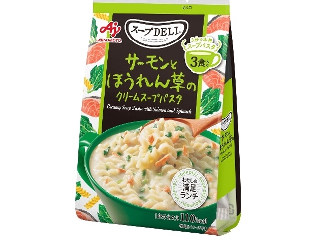 Ajinomoto Soup Deliver Salmon Spinach Pasta (3 servings) (Purchase 10)