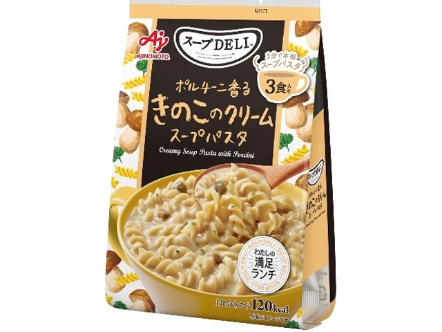 Ajinomoto Soup Deliver Mushroom Cream Pasta (3 servings) (Special Order Item) [Purchase 10]