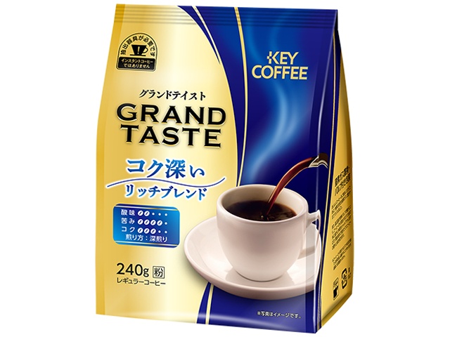 Key Grand Taste, Rich and Rich, 240g (Special Order Item) [Purchase 12]