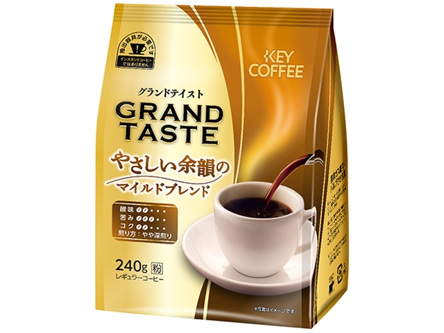Key Grand Taste, Gentle, Mild Finish, 240g (Special Order Item) [Purchase 12]