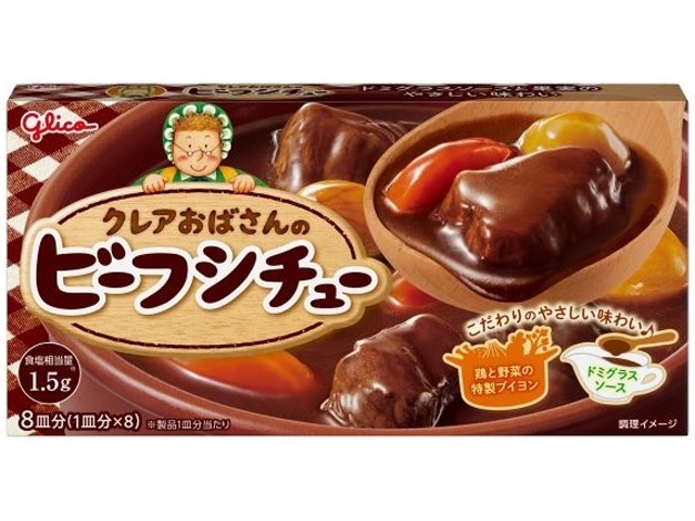 Glico Aunt Claire's Beef Stew, 148g (Purchase 10)