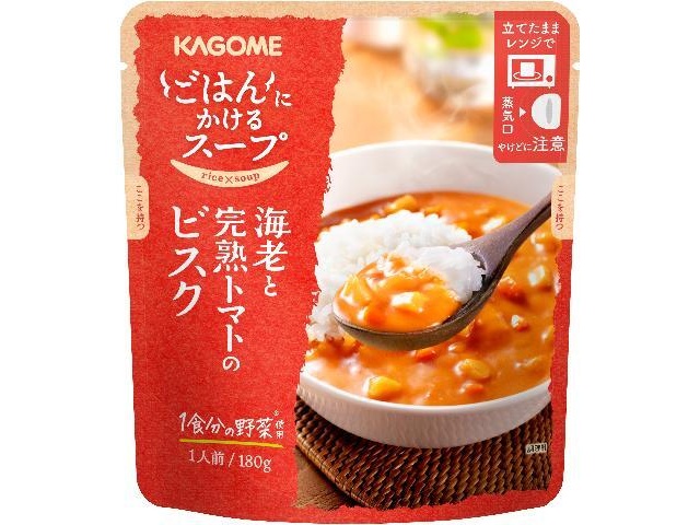 Kagome Shrimp and Tomato Bisque Soup for Rice (Special Order Item) [Purchase 30]