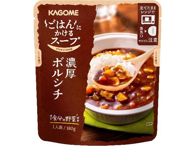 Kagome Rich Borsch Soup for Rice, 180g (Special Order Item) [Purchase 30]