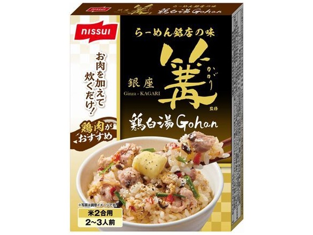 Nissui Ginza Kagari Chicken White Soup Gohan (Special Order Item) [Purchase Quantity: 30]
