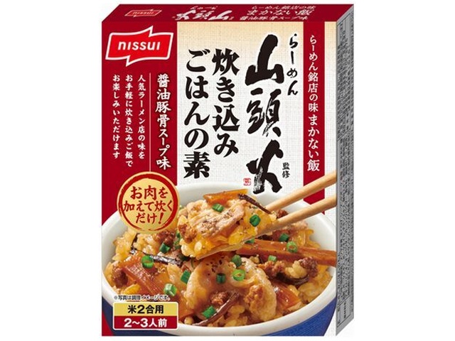 Nissui Santouka Ramen Staff Meal, Soy Sauce and Pork Bone Flavor (Special Order Item) [Purchase Quantity: 30]
