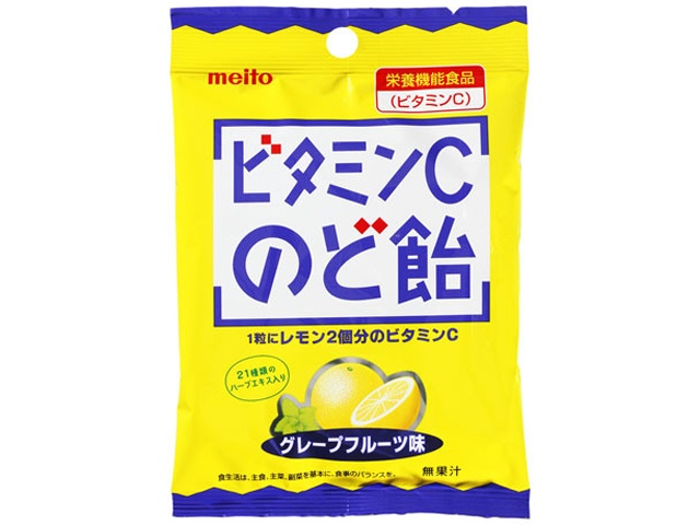 Meito Vitamin C Throat Lozenges 53g (Purchase 10 Lozenges)