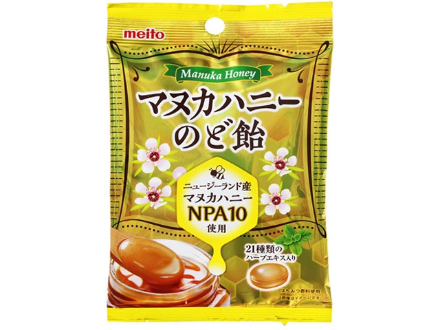 Meito Manuka Honey Throat Lozenges 51g (Pack of 10)