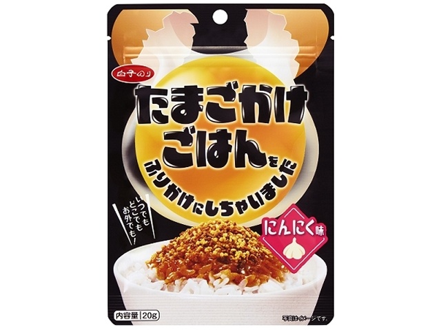 Milt with Egg and Garlic Flavored Rice Topping, 20g (Special Order Item) [Purchase Quantity: 60]