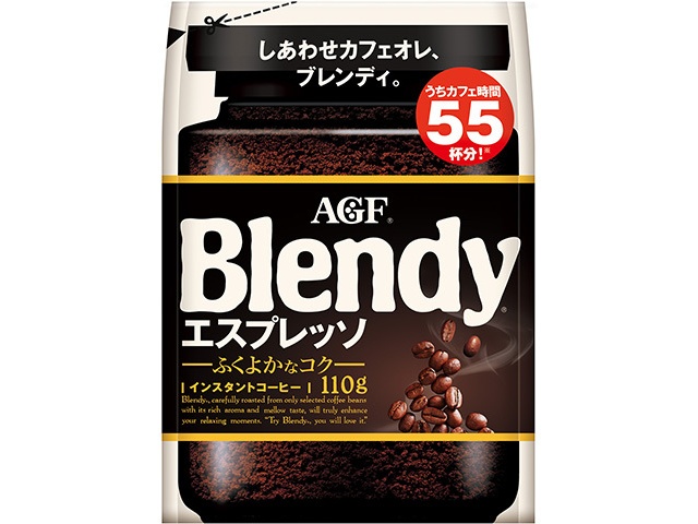 Blendy Espresso Bag, 110g (Pack of 12)