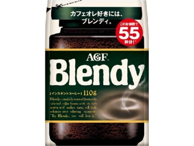 Blendy 110g Bag (Special Order Item) [Purchase Quantity: 12]