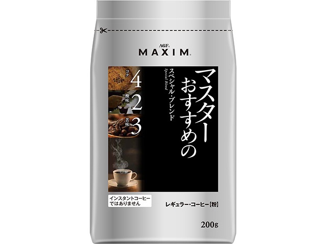 Master's Recommended Special Blend 200g (Special Order Item) [Purchase 12]