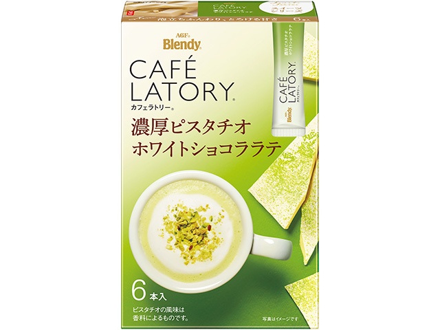 Cafe Latory Rich Pistachio White Chocolate 6-Piece Set [This Month's Special Offer]  [Purchase 6]