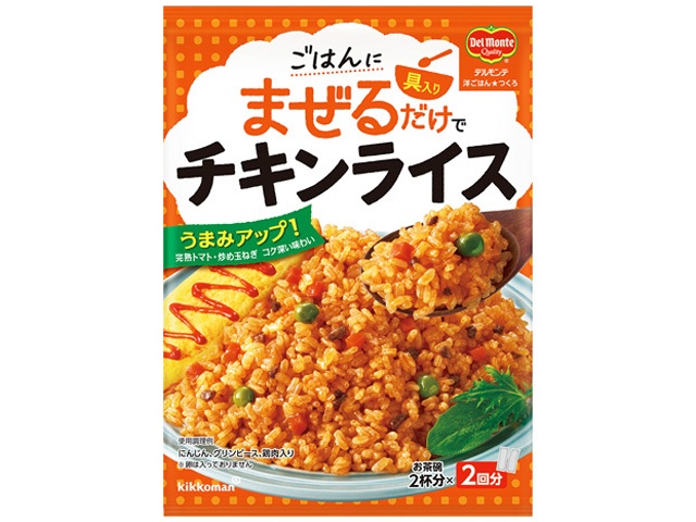 DM Mixed Rice Base Chicken Rice 116g (Special Order Item) [Purchase Quantity: 40]
