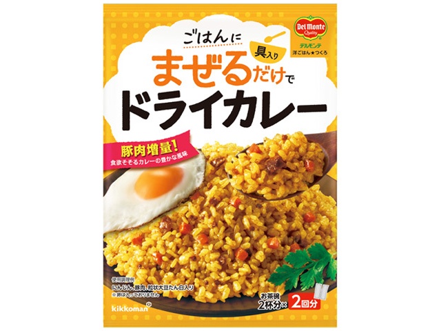 DM Mixed Rice Base Dry Curry 116g (Special Order Item) [Purchase Quantity: 40]