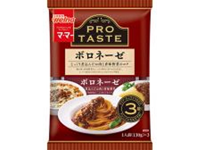 Mama PROTASTE Bolognese (3 packets) - Special Order Item [Purchase 12]