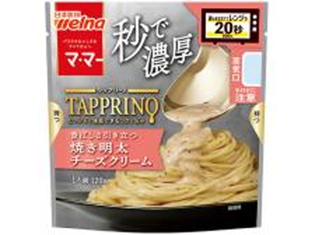 Mama Tapprino Baked Mentaiko Cheese Special Order Item [Purchase Quantity: 60]