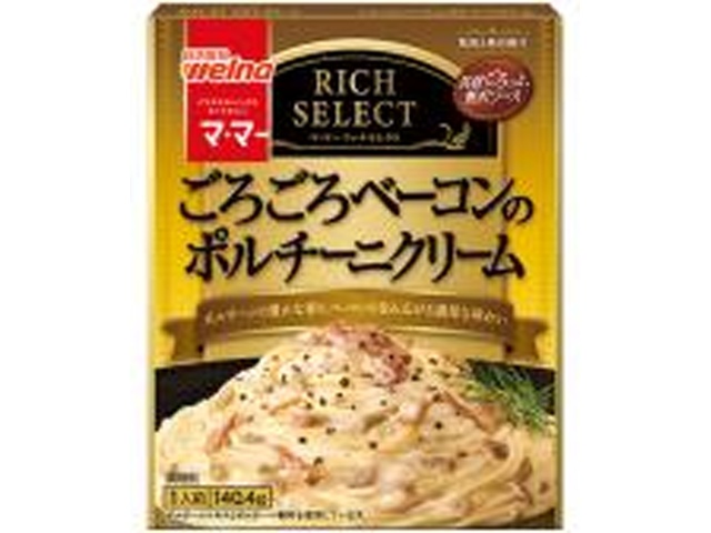 Ma'Ma' Rich Select Porcini Cream, 1 serving, Special Order Item [Purchase 30]