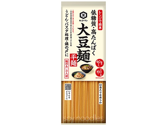 Kikkoman Soy Noodles, Flat Noodles, 3 Servings, 186g (Special Order Item) [Purchase Quantity: 20]