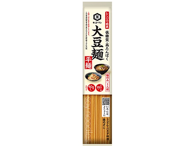 Kikkoman Soy Noodles, Flat Noodles, 62g per serving, Special Order Item [Purchase Quantity: 120]