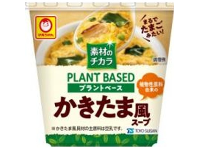 Maruchan Ingredients Power Egg-Style Soup (Special Order Item) [Purchase Quantity: 24]