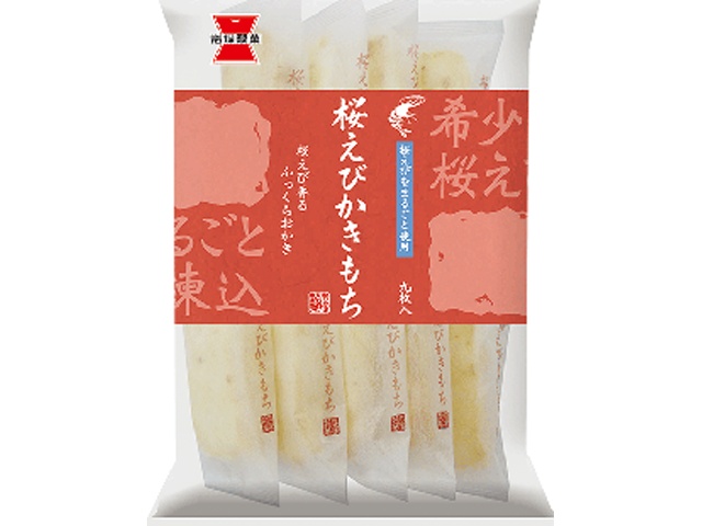 Iwatsuka Confectionery Sakura Shrimp Kakimochi (9 pieces)  [Purchase 12 pieces]