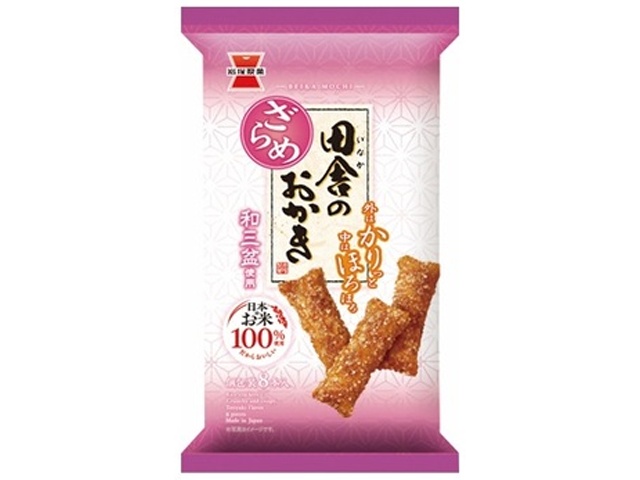 Iwatsuka Seika Countryside Rice Crackers, Brown Sugar Flavor, 8 pieces [This Month's Special Offer] [Purchase 12 pieces]