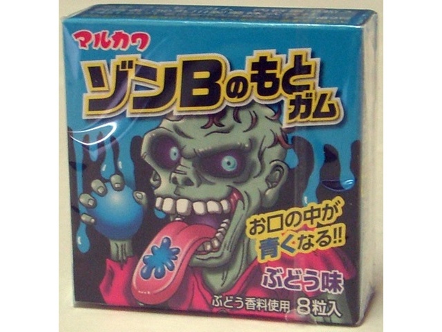 Marukawa Seika Zon B No Moto Gum, 8 pieces [Limited Quantity]  [Purchase 18 pieces]