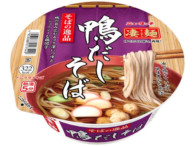 New Touch Sugomen Soba Masterpiece Duck Broth Soba (Special Order Item) [Purchase 12]