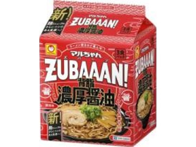 Maruchan Zuban Back Fat Rich Soy Sauce (3-pack) [Made-to-order item] [Purchase quantity: 9]