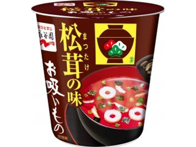 Nagatanien Cup Matsutake Mushroom Soup (Purchase 6)