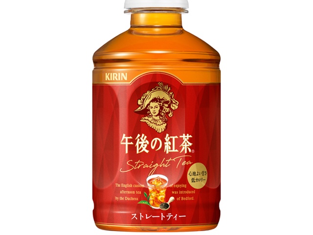 Afternoon Tea Straight Hot & Cold Pressed Tea 280ml [This Month's Special Drink]  [Purchase 24]