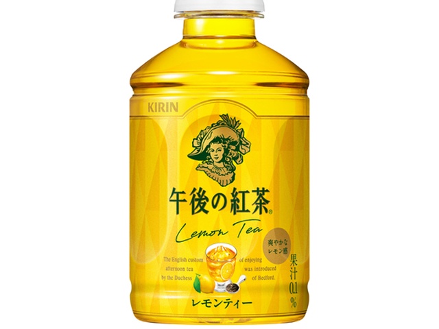 Afternoon Tea Lemon Tea, Hand & Coffee, 280ml [This Month's Special Drink]  [Purchase 24]
