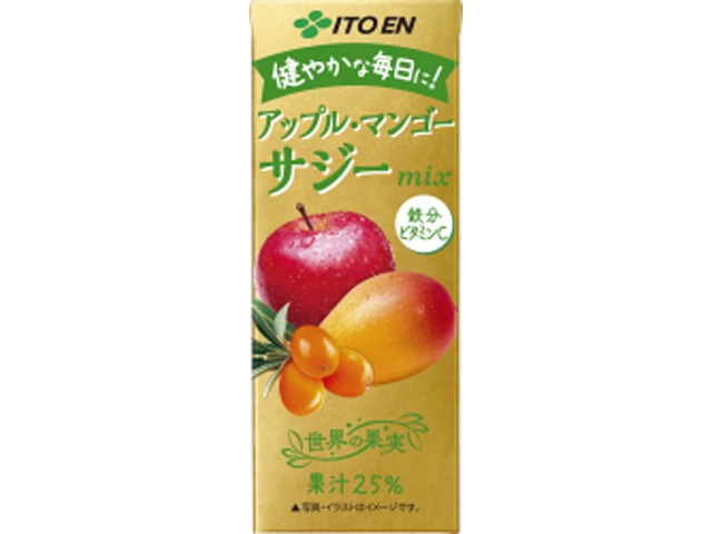 Ito En Apple/Mango Sea Buckthorn Paper Tea, 200ml (Special Order Item) [Purchase Quantity: 24]