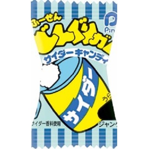 Pine Acorn Cider Gum (1 piece) [Purchase 100]