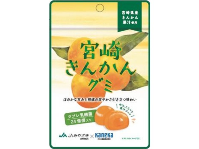 Kaneka Miyazaki Kumquat Gummies with Lovere Lactic Acid Bacteria (Purchase of 10)