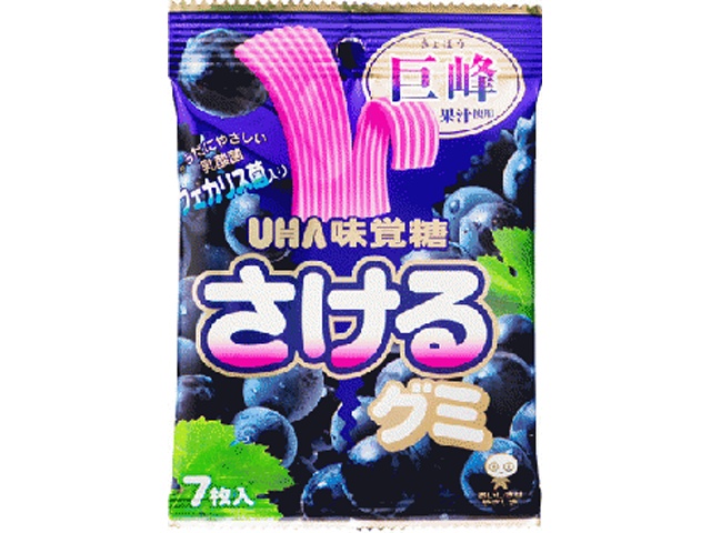 Mikakuto Sakeru Gummy Kyoho Grape 7 pieces (Purchase 10 pieces)