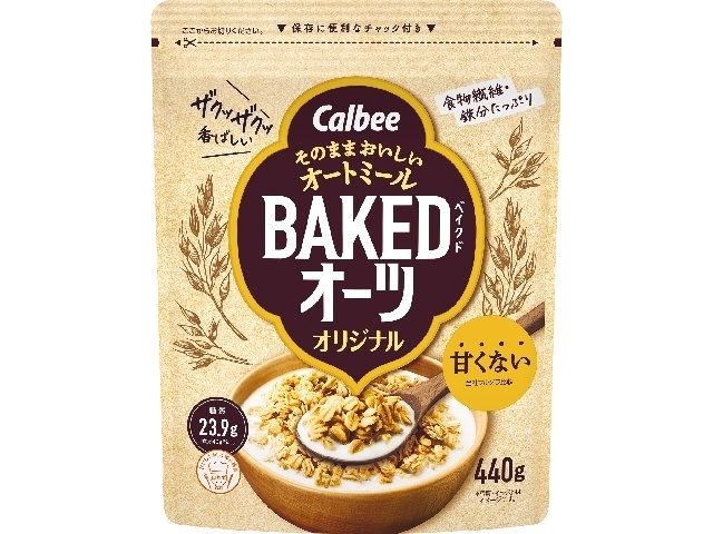 Calbee Baked Oats Original 440g (Special Order Item) [Purchase 8]