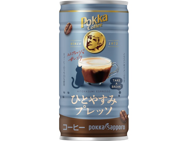 Pokka Sapporo Foods Pokka Coffee Hitoyasumi Presso 185g [This Month's Special Drink]  [Purchase 30]