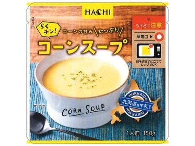 Hachi Foods Easy Corn Soup 150g (Special Order Item) [Purchase 20]