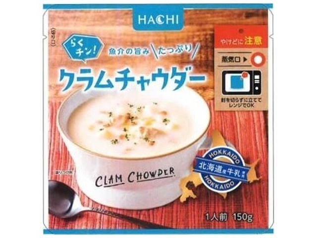 Hachi Foods Easy! Clam Chowder 150g (Special Order Item) [Purchase 20]