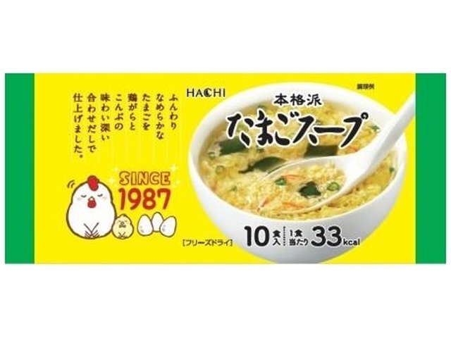 Hachi Foods Authentic Egg Soup (10 servings) [Special Order Item] [Purchase Quantity: 24]