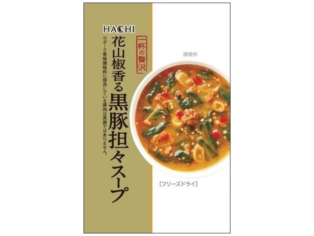 Hachi Foods Luxurious Black Pork Tantan Soup (Made-to-order item) [Purchase quantity: 80]